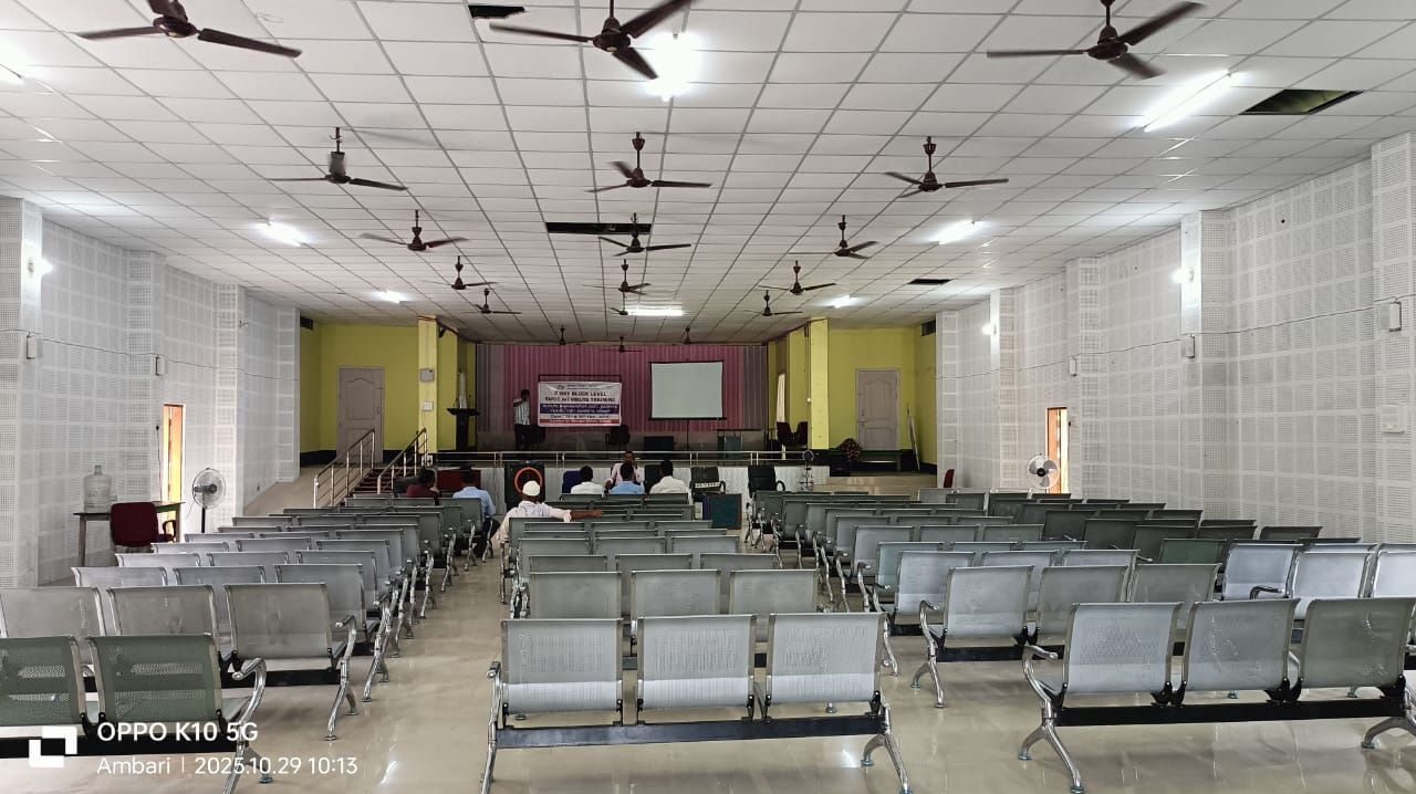 Conference Hall 1